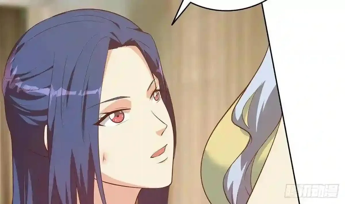 It's All the Pantyhose's Fault Chapter 681 page 12