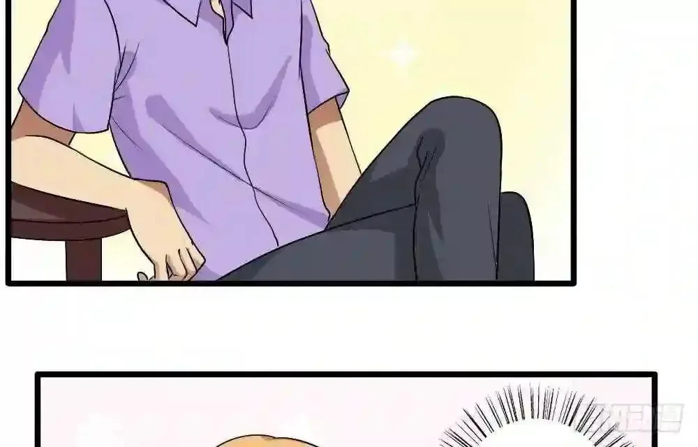 It's All the Pantyhose's Fault Chapter 69 page 14
