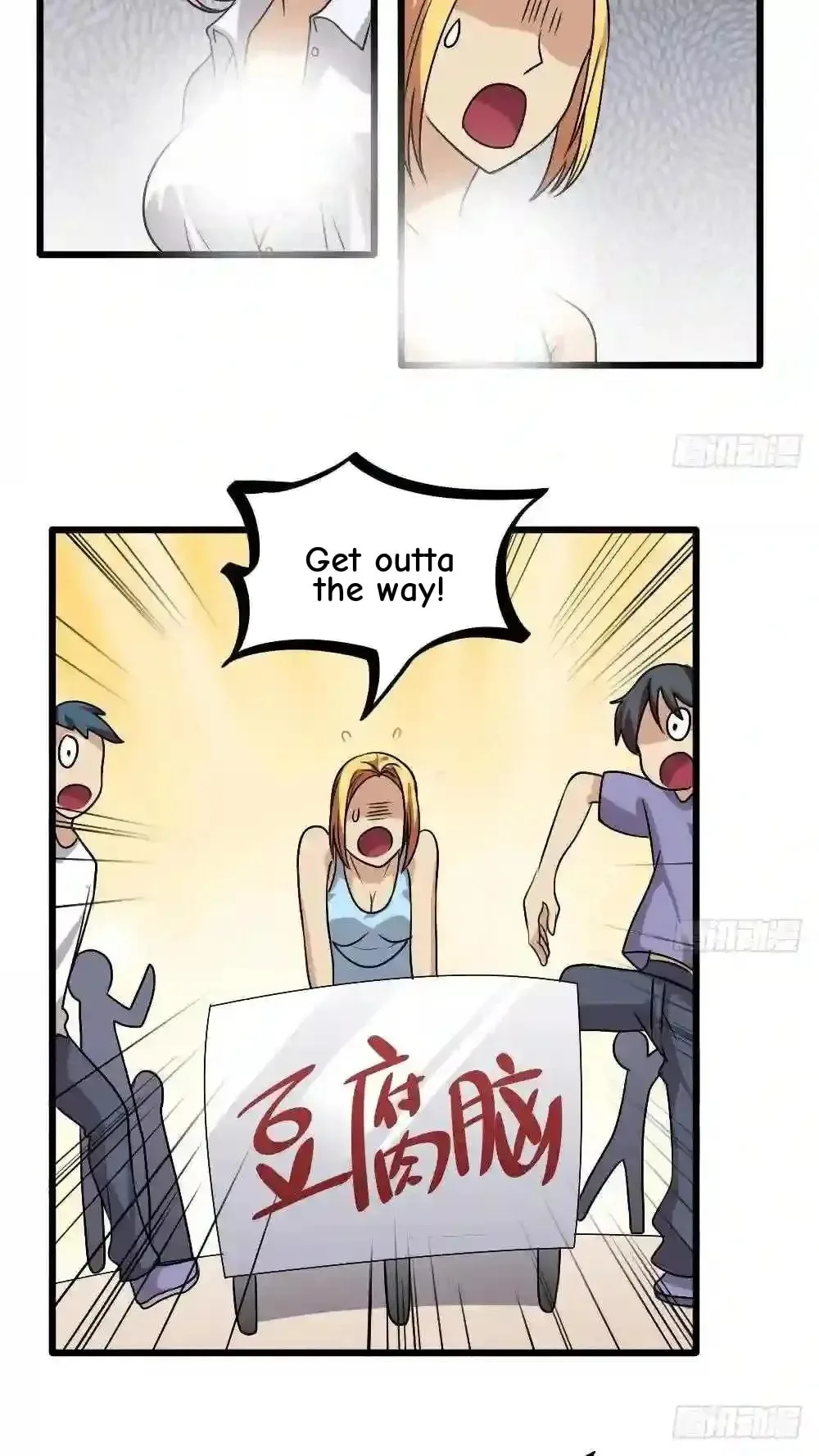 It's All the Pantyhose's Fault Chapter 69 page 5
