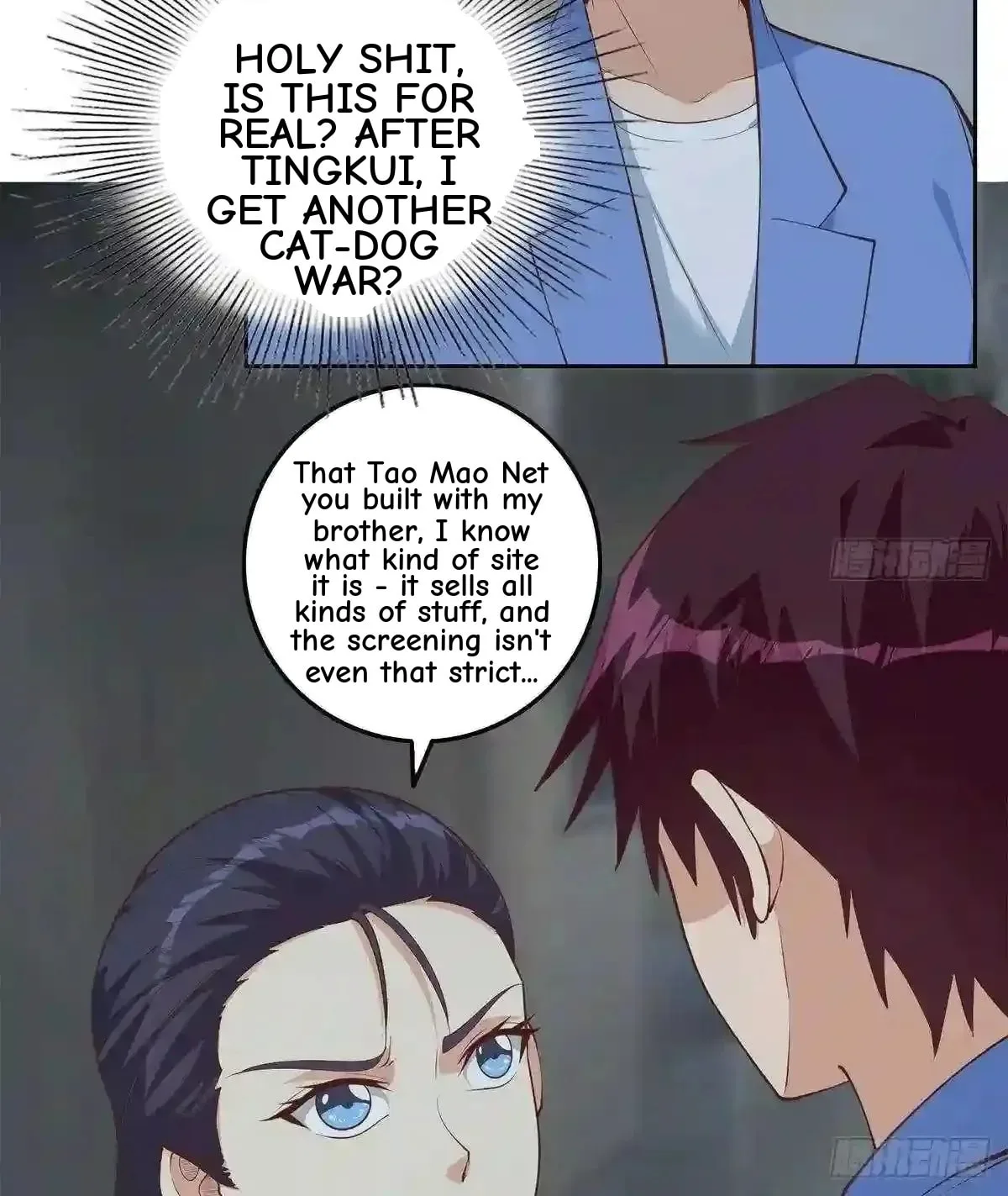 It's All the Pantyhose's Fault Chapter 692 page 5