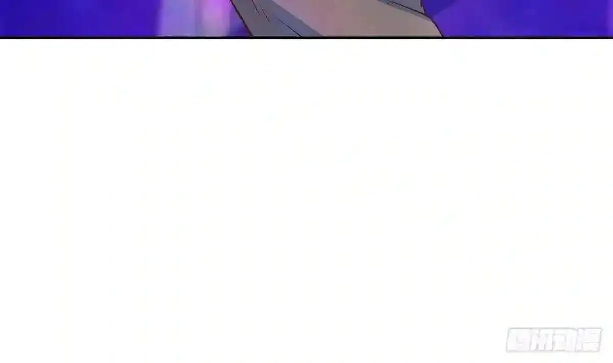 It's All the Pantyhose's Fault Chapter 694 page 47