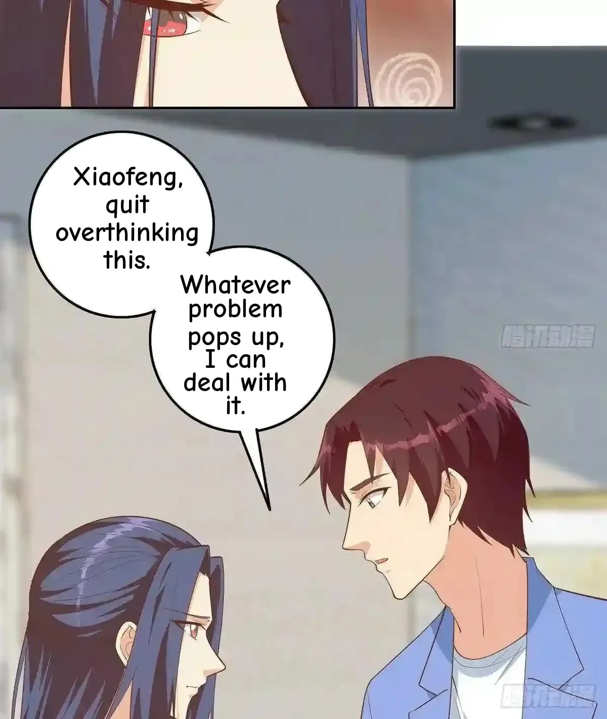 It's All the Pantyhose's Fault Chapter 695 page 15