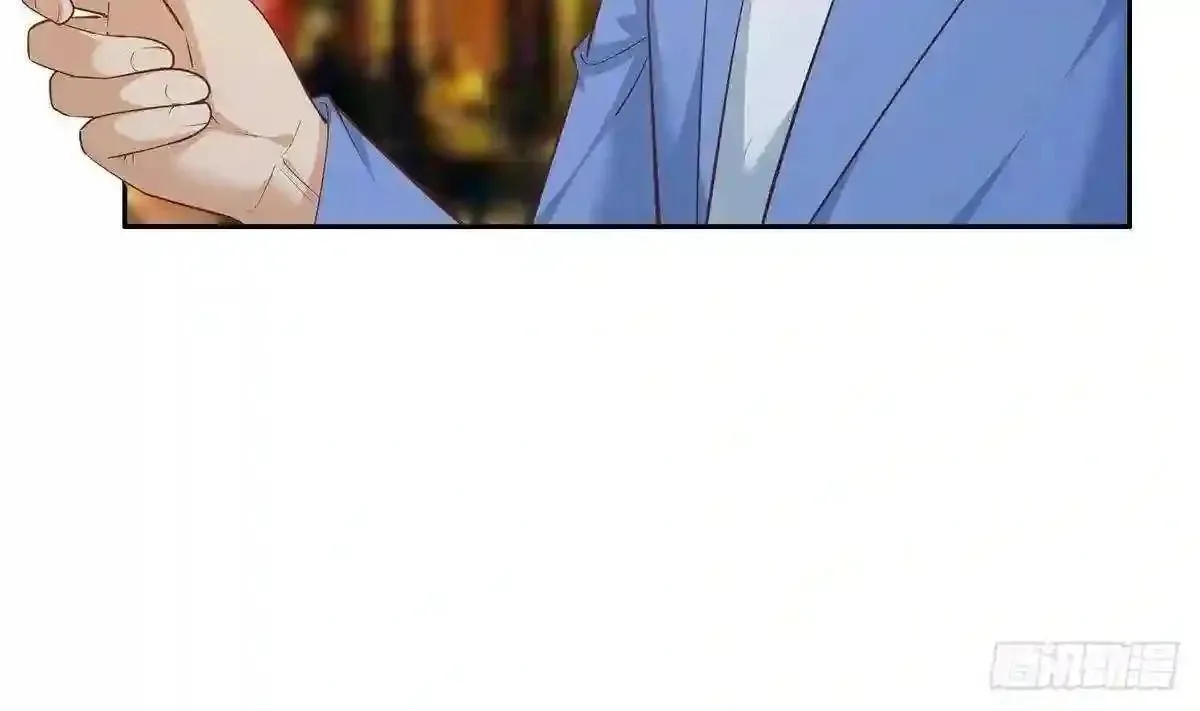 It's All the Pantyhose's Fault Chapter 695 page 37