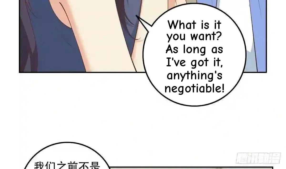It's All the Pantyhose's Fault Chapter 700 page 46