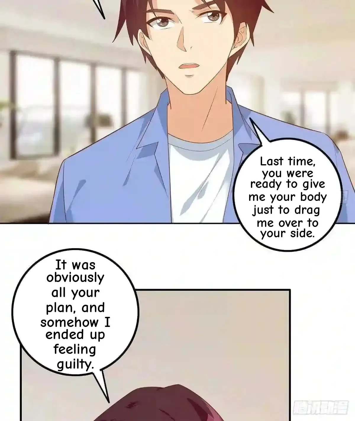 It's All the Pantyhose's Fault Chapter 701 page 17