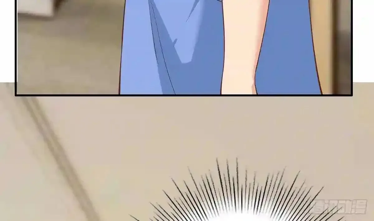 It's All the Pantyhose's Fault Chapter 701 page 39