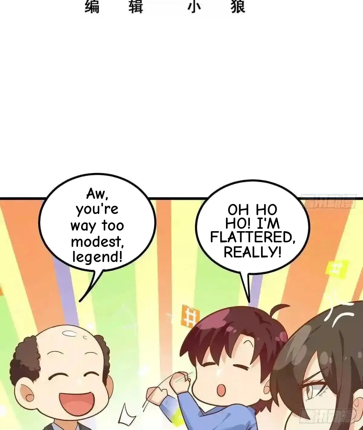 It's All the Pantyhose's Fault Chapter 708 page 3