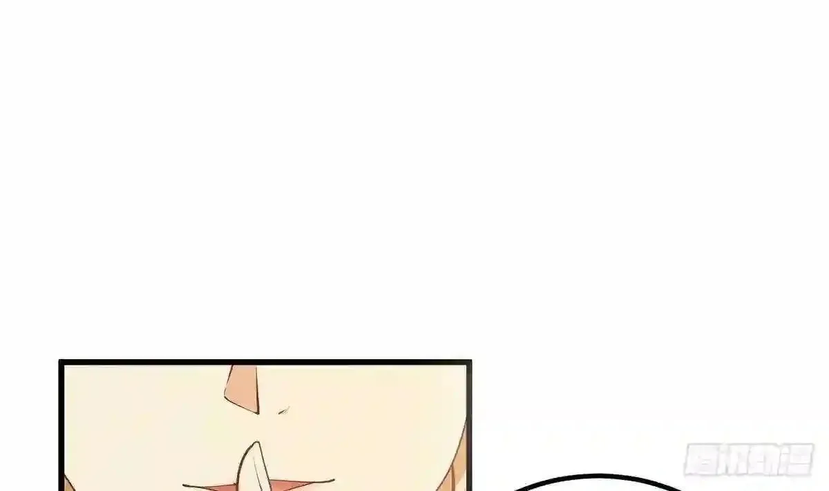 It's All the Pantyhose's Fault Chapter 711 page 23