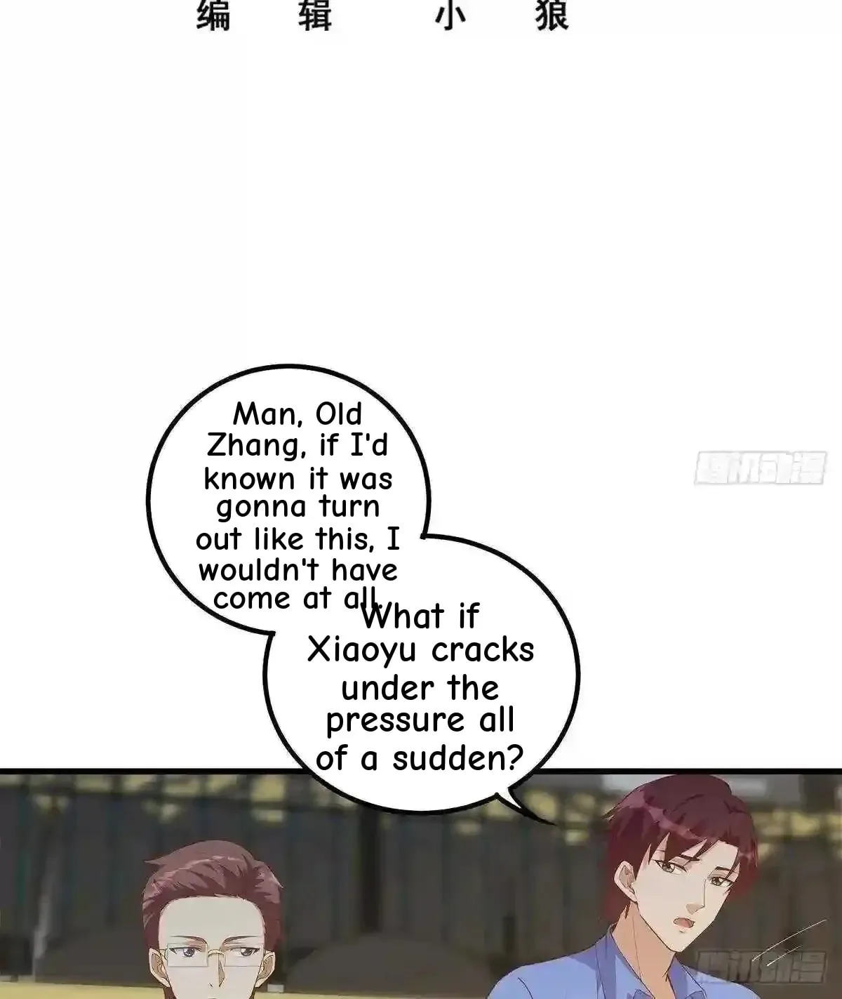 It's All the Pantyhose's Fault Chapter 713 page 3