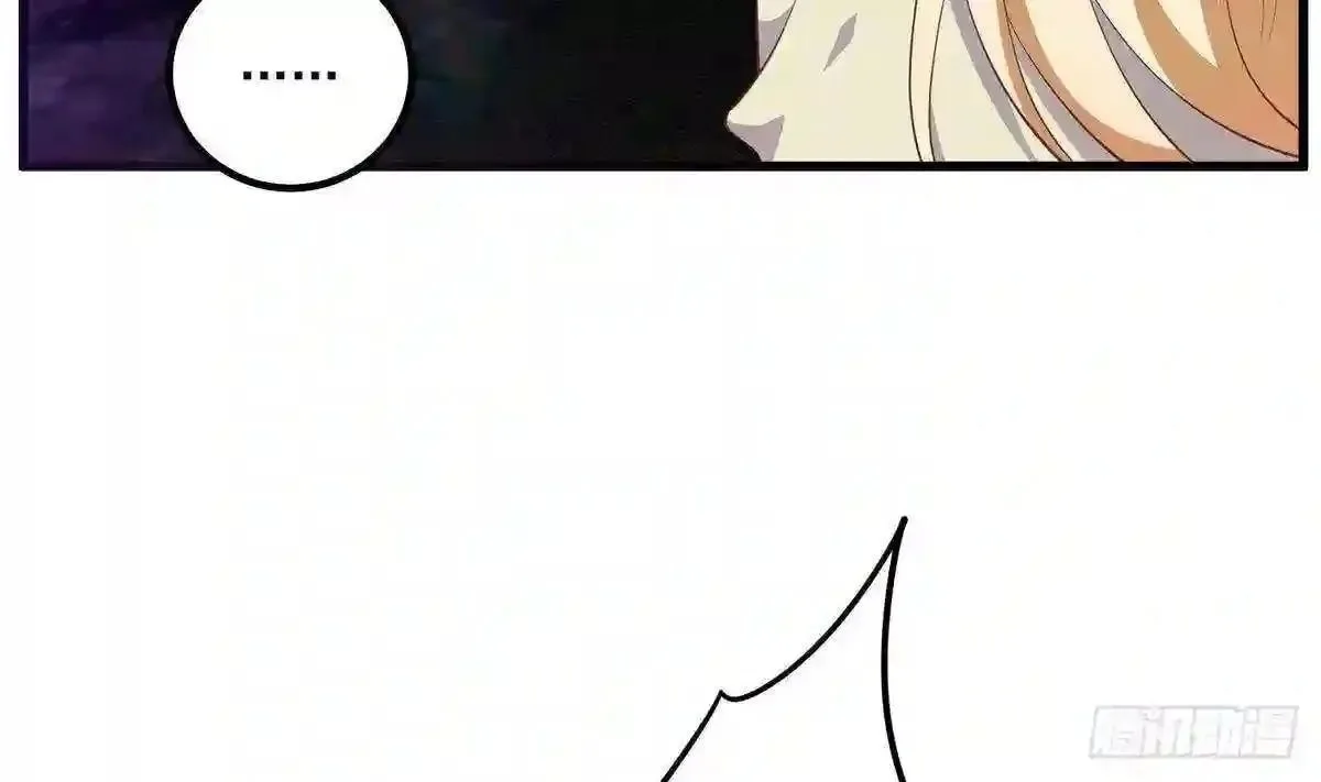 It's All the Pantyhose's Fault Chapter 719 page 43
