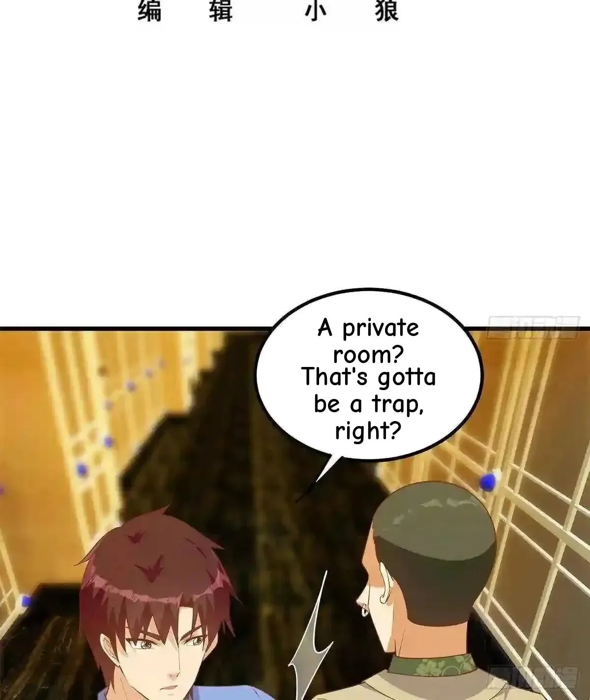 It's All the Pantyhose's Fault Chapter 720 page 3
