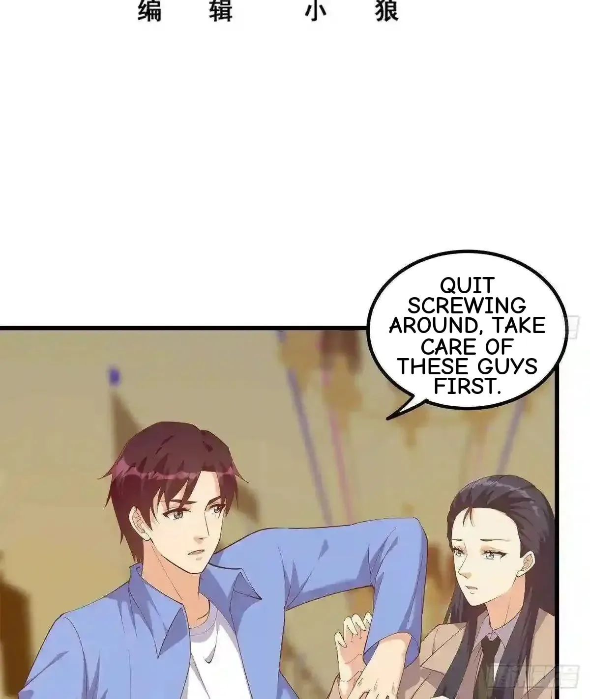 It's All the Pantyhose's Fault Chapter 725 page 3