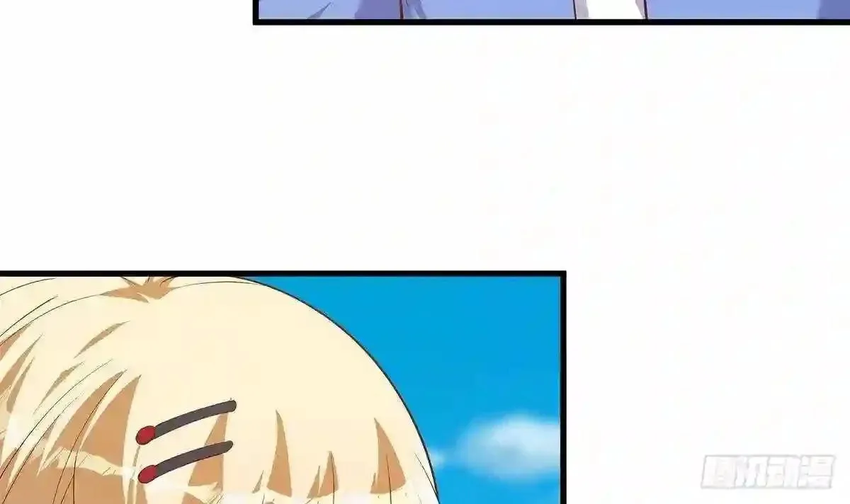 It's All the Pantyhose's Fault Chapter 725 page 31