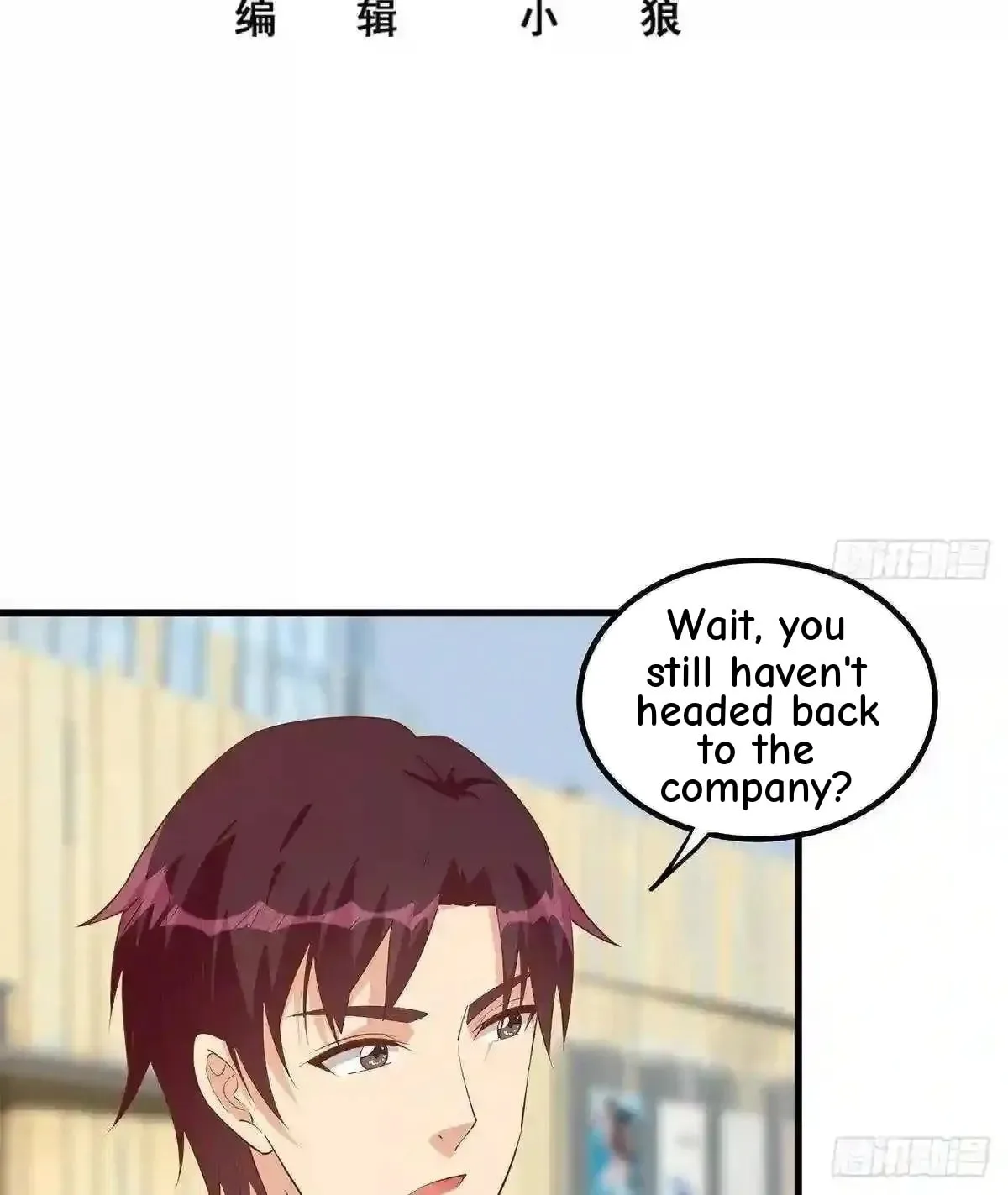 It's All the Pantyhose's Fault Chapter 726 page 3