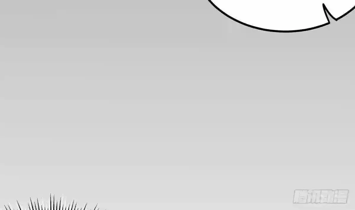 It's All the Pantyhose's Fault Chapter 728 page 31