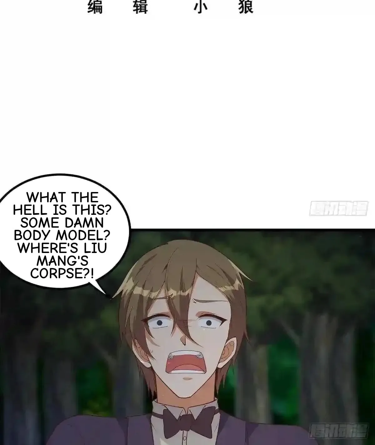 It's All the Pantyhose's Fault Chapter 730 page 3