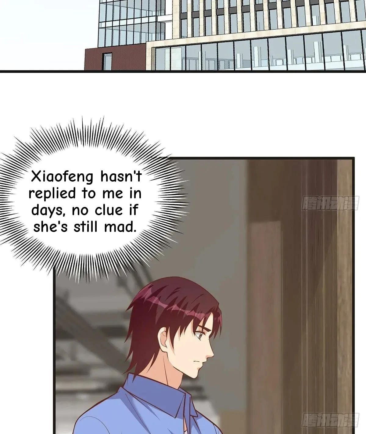 It's All the Pantyhose's Fault Chapter 734 page 24