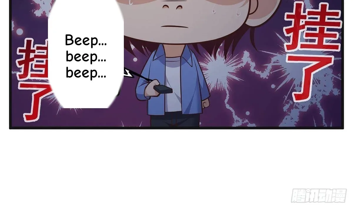 It's All the Pantyhose's Fault Chapter 734 page 13