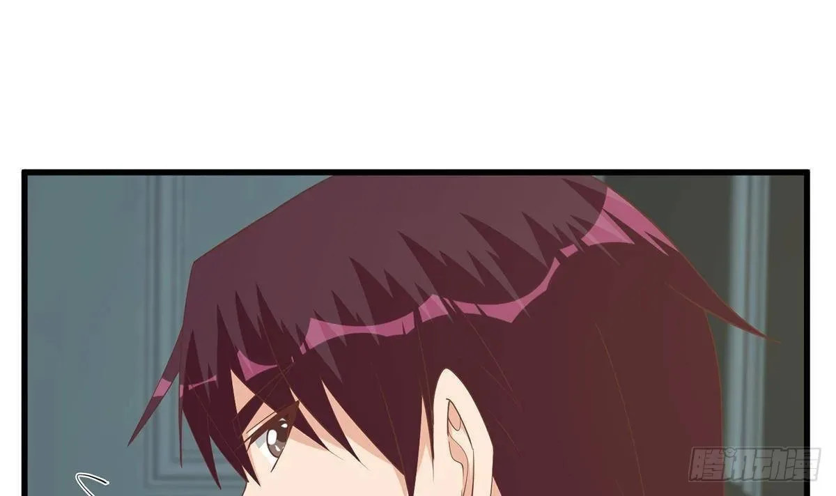 It's All the Pantyhose's Fault Chapter 735 page 44