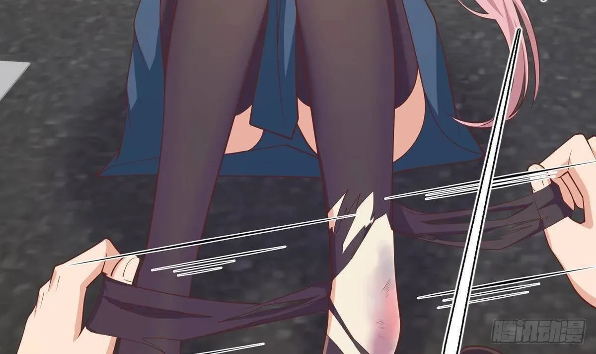 It's All the Pantyhose's Fault Chapter 736 page 40