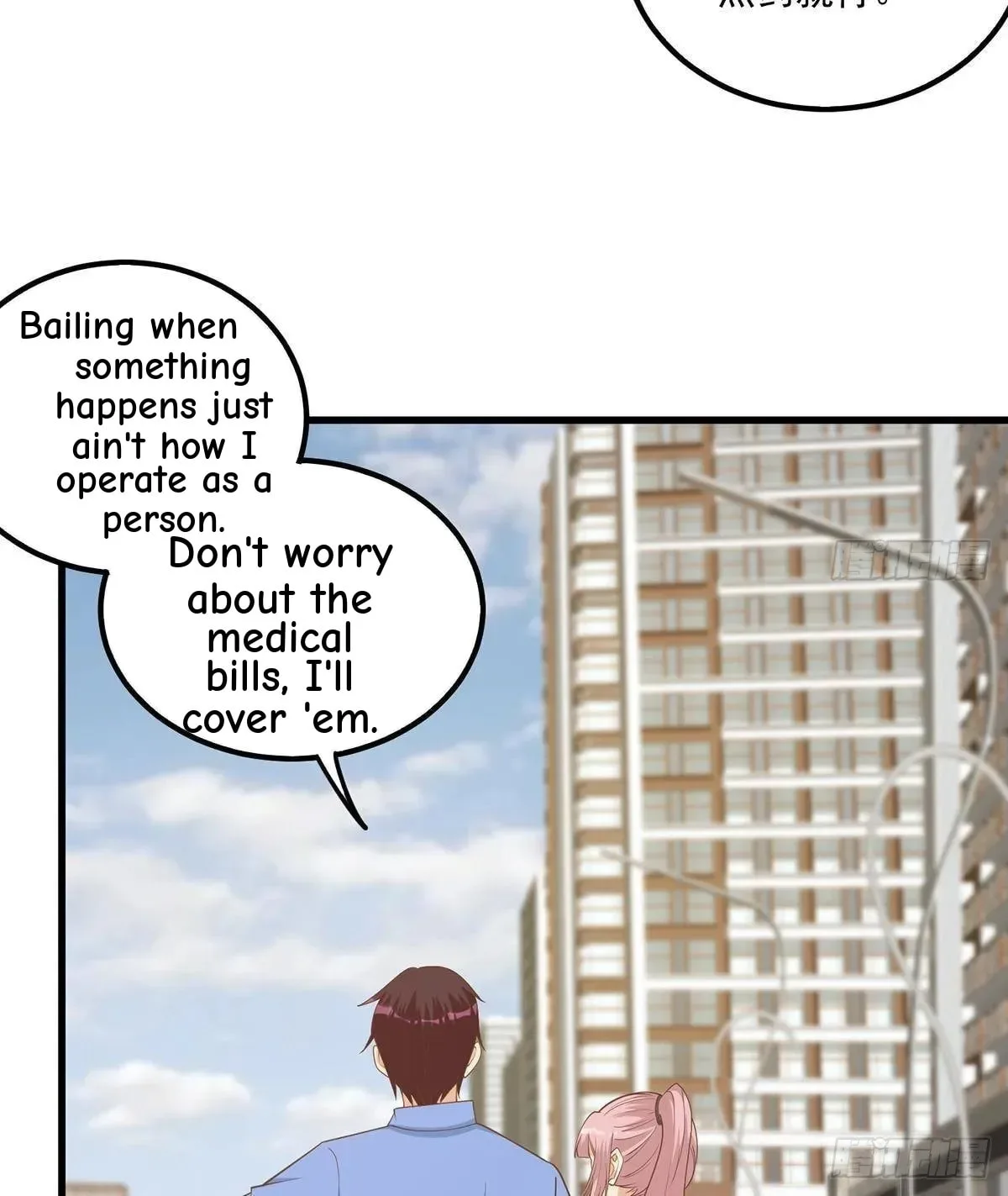 It's All the Pantyhose's Fault Chapter 736 page 47