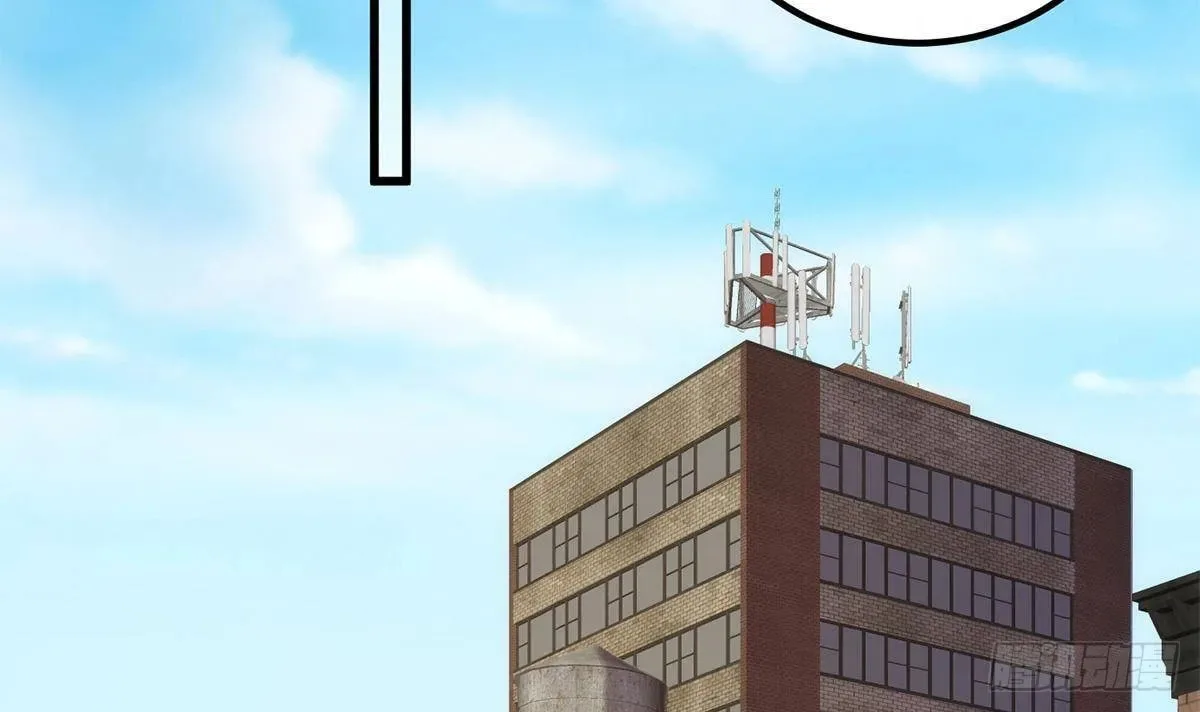 It's All the Pantyhose's Fault Chapter 737 page 26