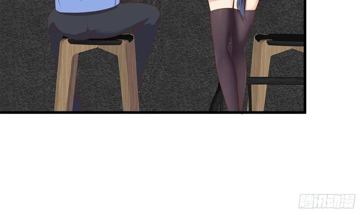 It's All the Pantyhose's Fault Chapter 738 page 22
