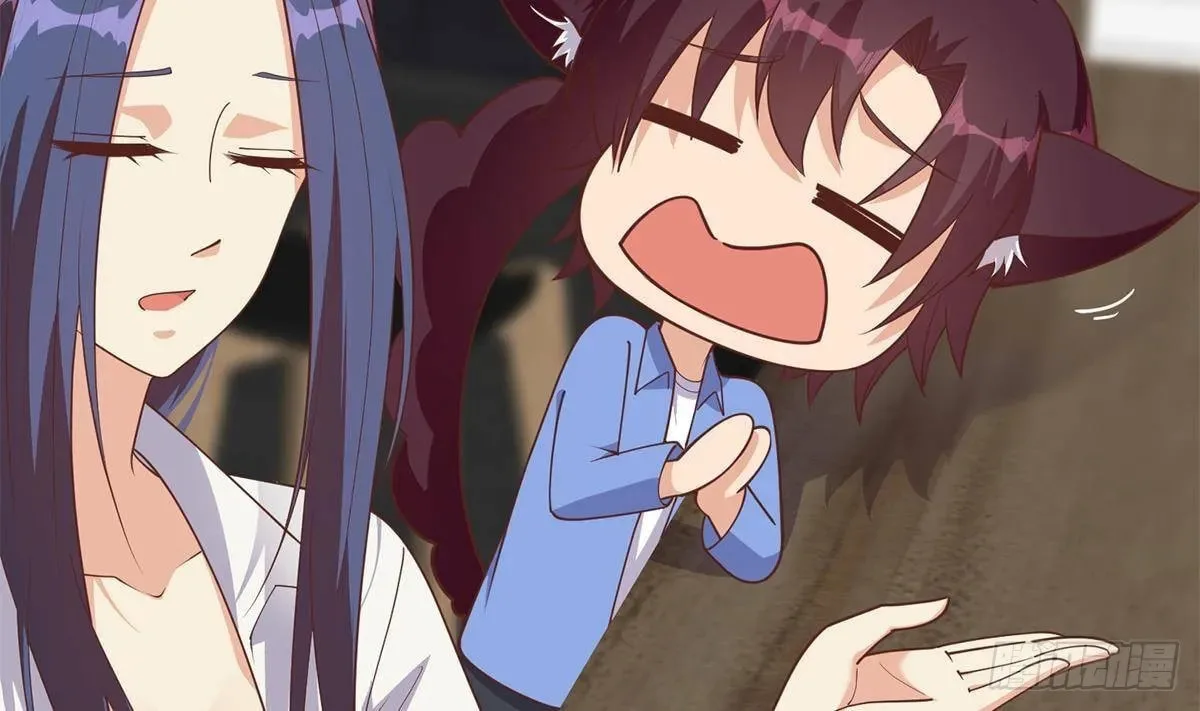 It's All the Pantyhose's Fault Chapter 738 page 18