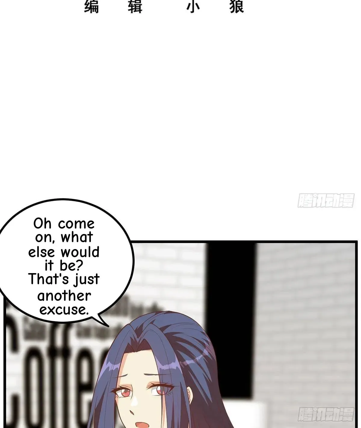 It's All the Pantyhose's Fault Chapter 738 page 3