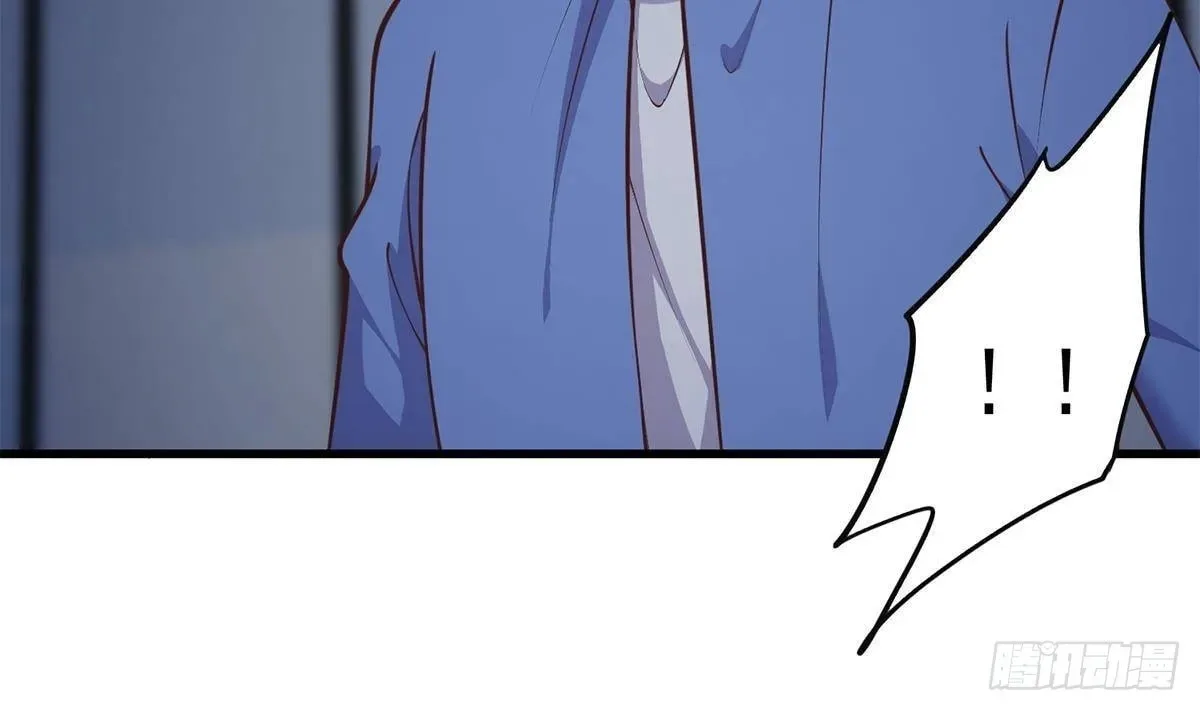 It's All the Pantyhose's Fault Chapter 740 page 11