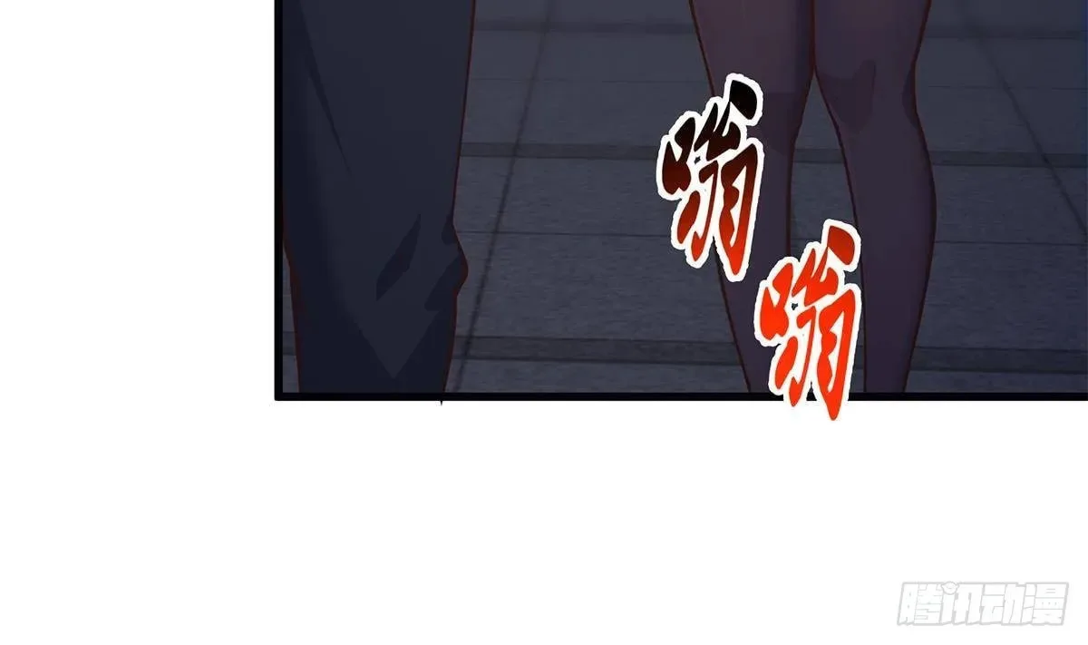 It's All the Pantyhose's Fault Chapter 740 page 35