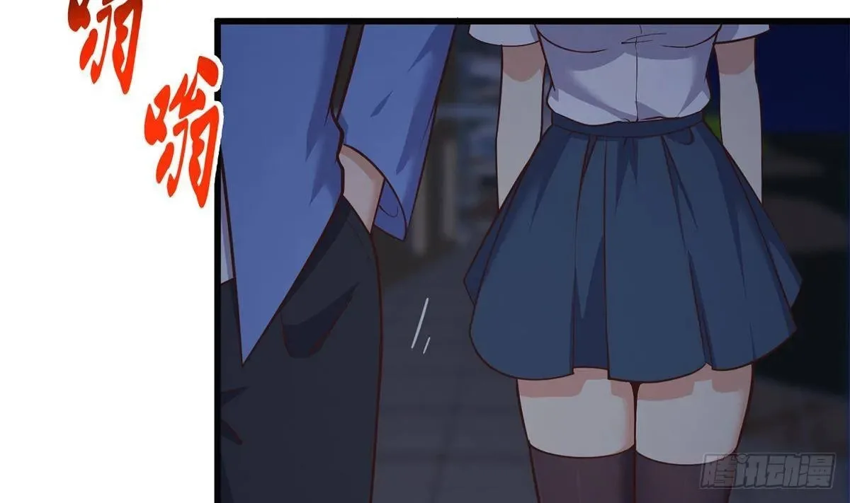 It's All the Pantyhose's Fault Chapter 740 page 34