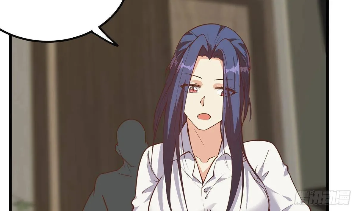 It's All the Pantyhose's Fault Chapter 740 page 44