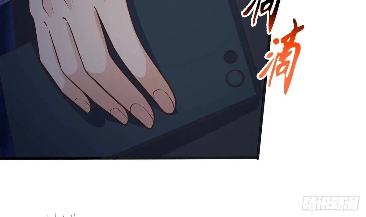 It's All the Pantyhose's Fault Chapter 741 page 6