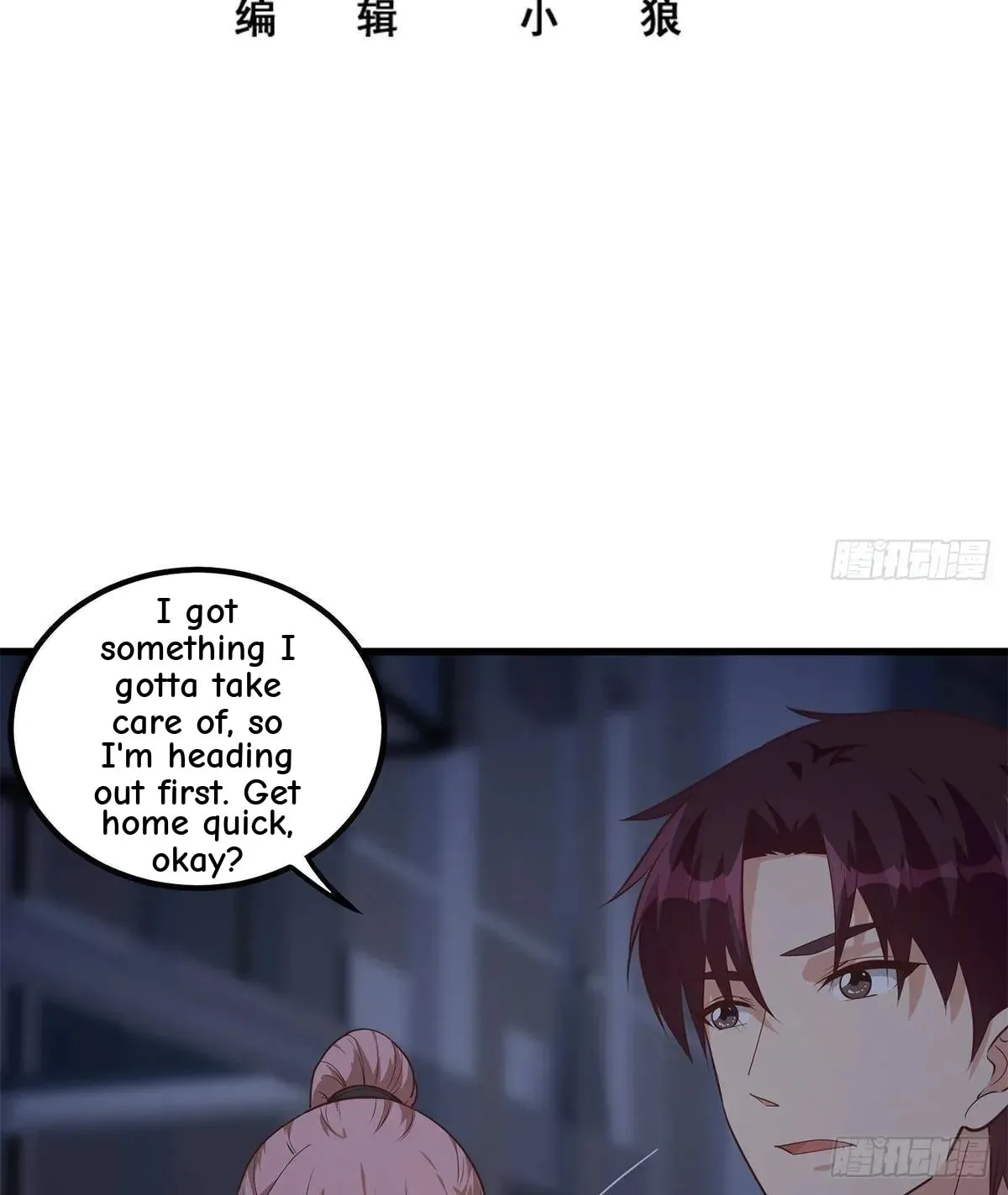 It's All the Pantyhose's Fault Chapter 741 page 3