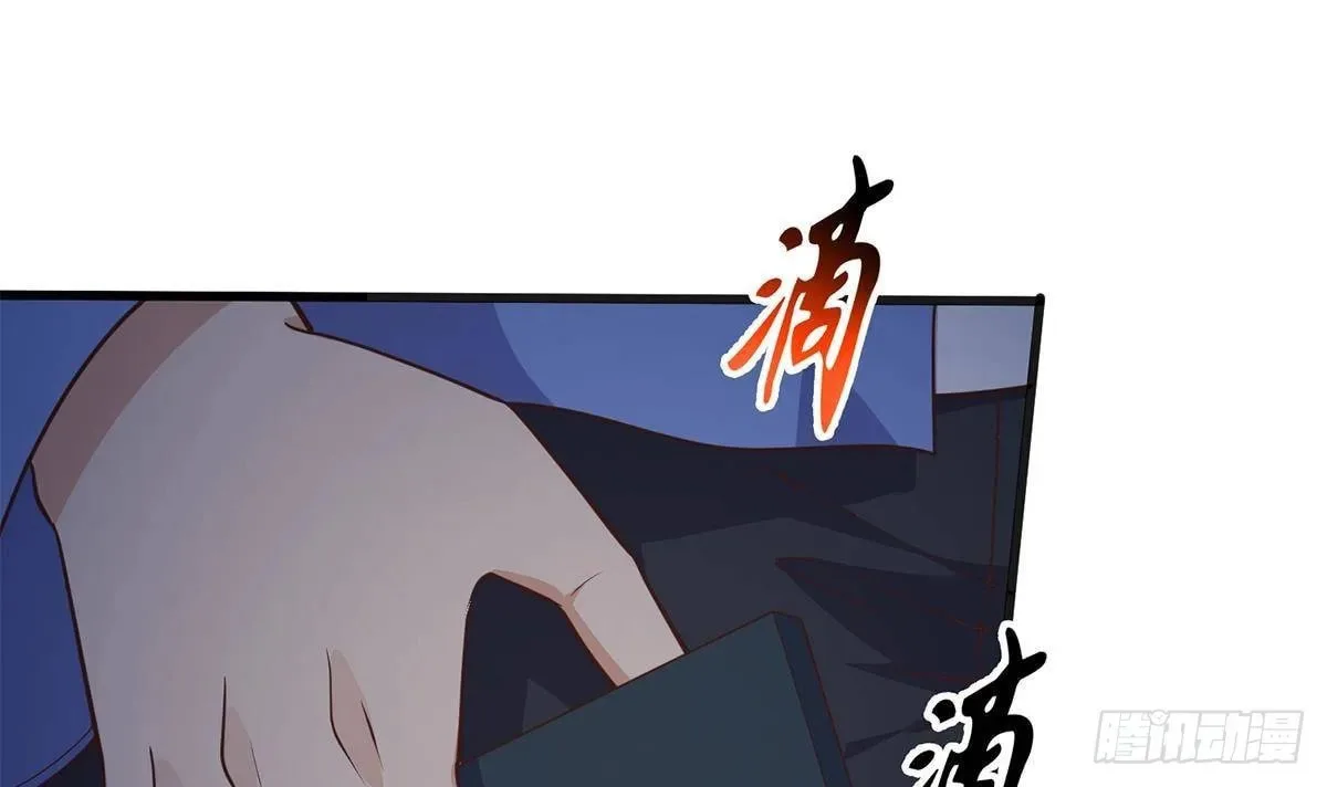 It's All the Pantyhose's Fault Chapter 741 page 5