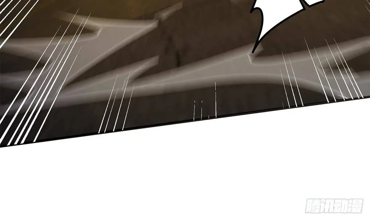It's All the Pantyhose's Fault Chapter 741 page 37