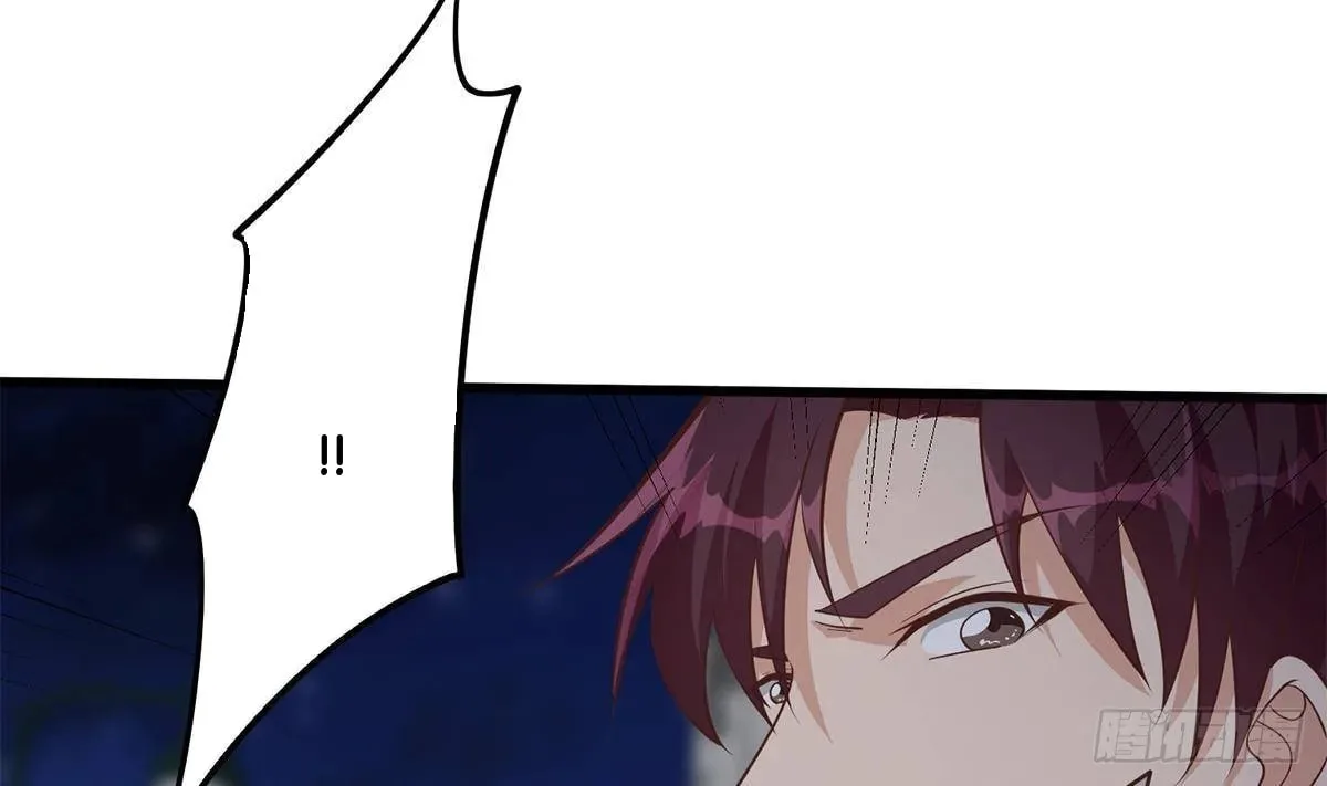 It's All the Pantyhose's Fault Chapter 742 page 4