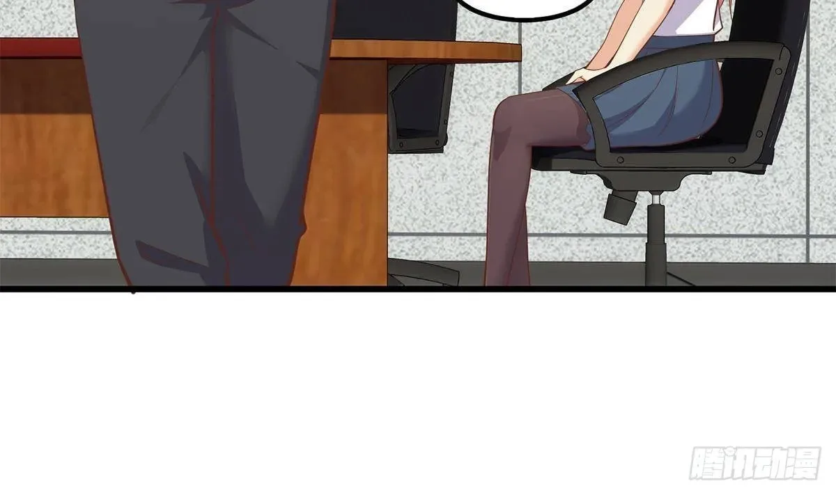 It's All the Pantyhose's Fault Chapter 742 page 46