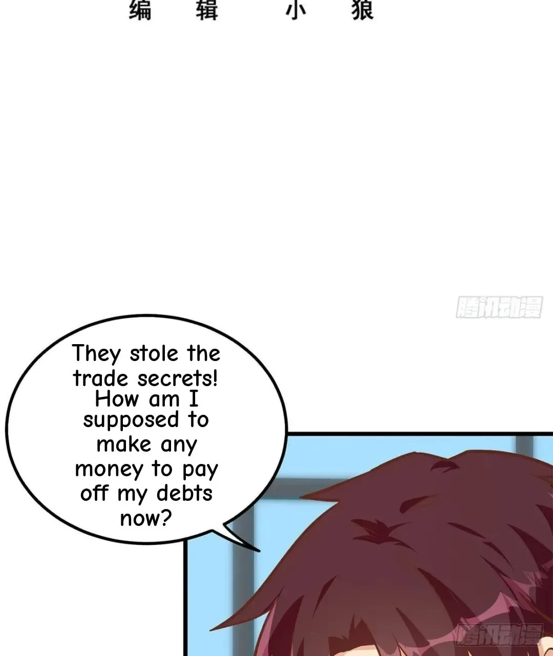 It's All the Pantyhose's Fault Chapter 743 page 3
