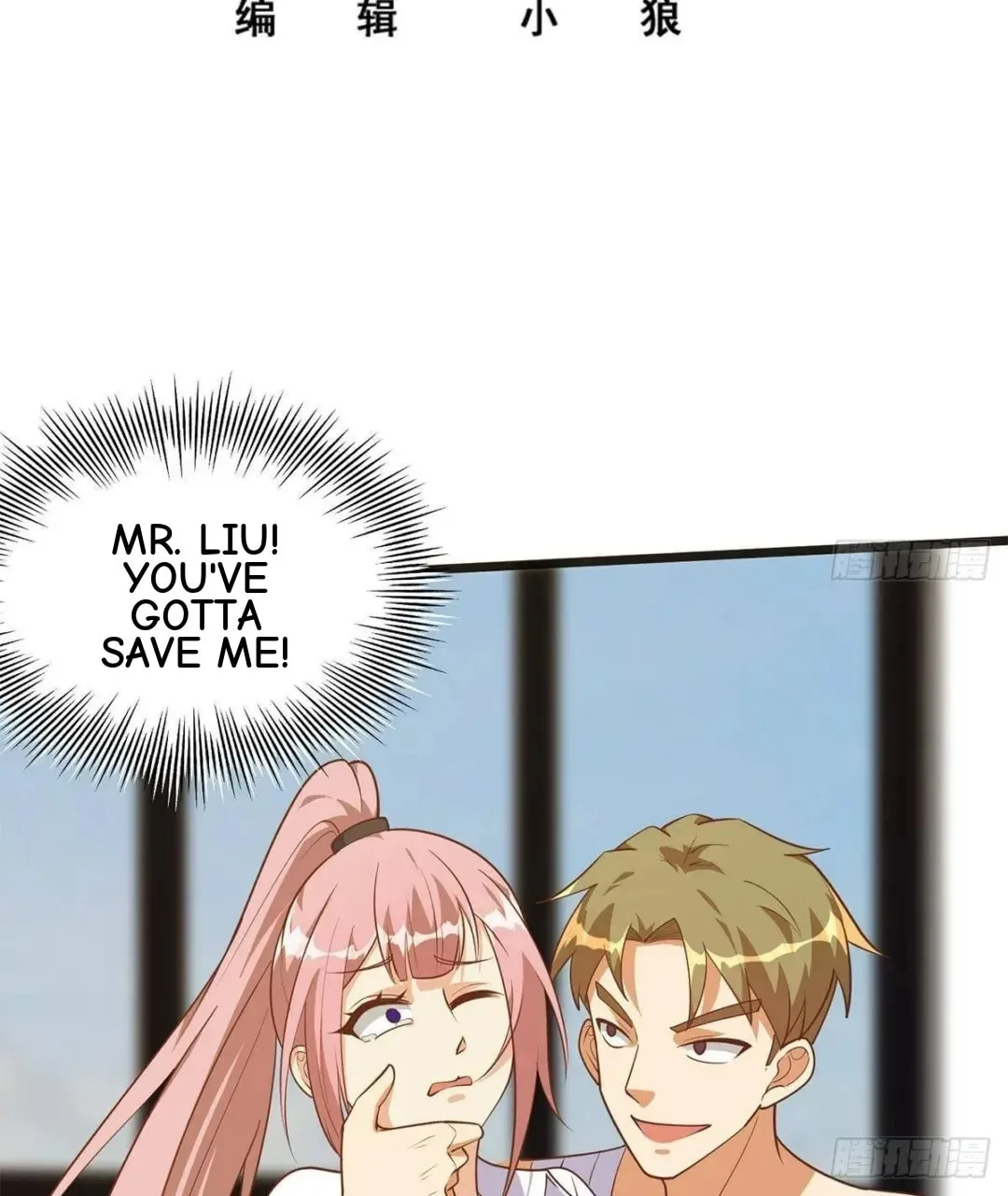 It's All the Pantyhose's Fault Chapter 744 page 3