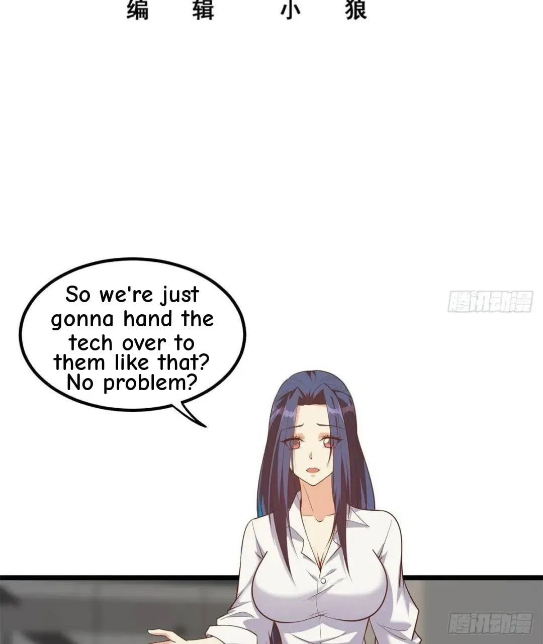 It's All the Pantyhose's Fault Chapter 746 page 3