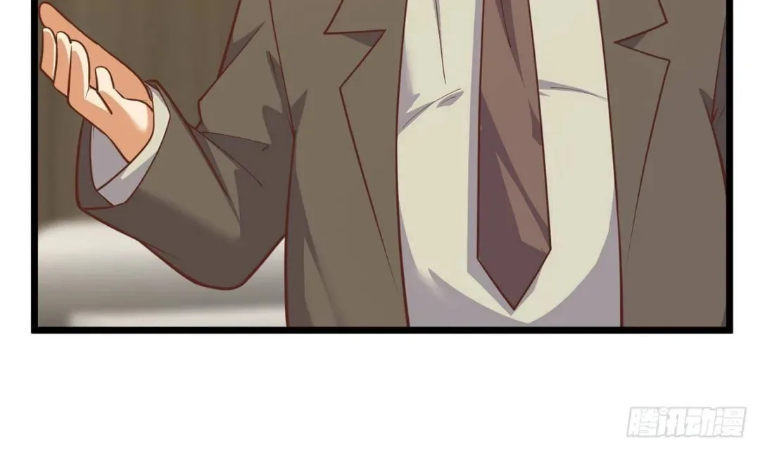 It's All the Pantyhose's Fault Chapter 748 page 6