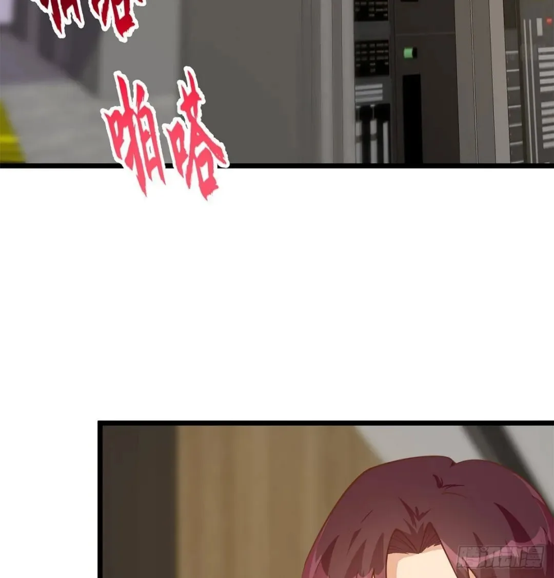 It's All the Pantyhose's Fault Chapter 749 page 28