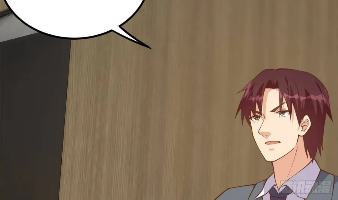 It's All the Pantyhose's Fault Chapter 749 page 33