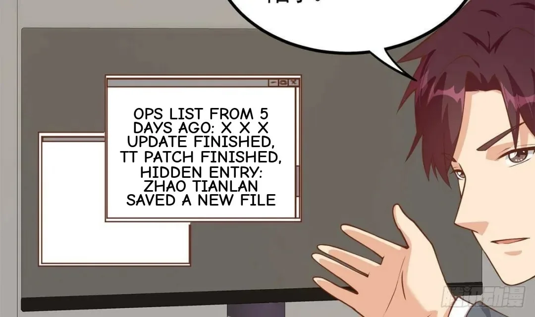 It's All the Pantyhose's Fault Chapter 749 page 41