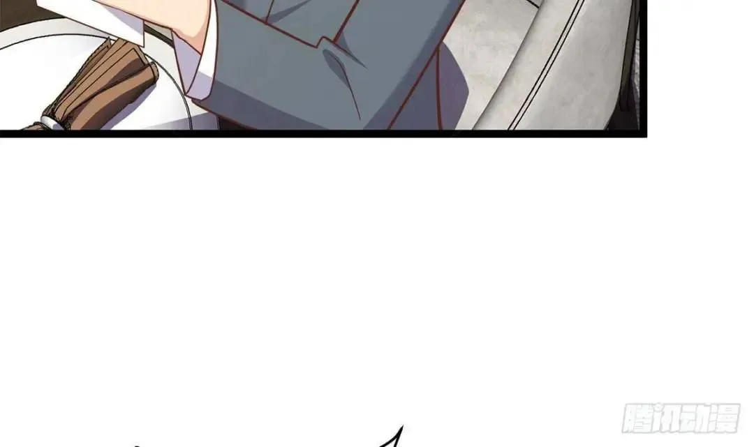 It's All the Pantyhose's Fault Chapter 752 page 24