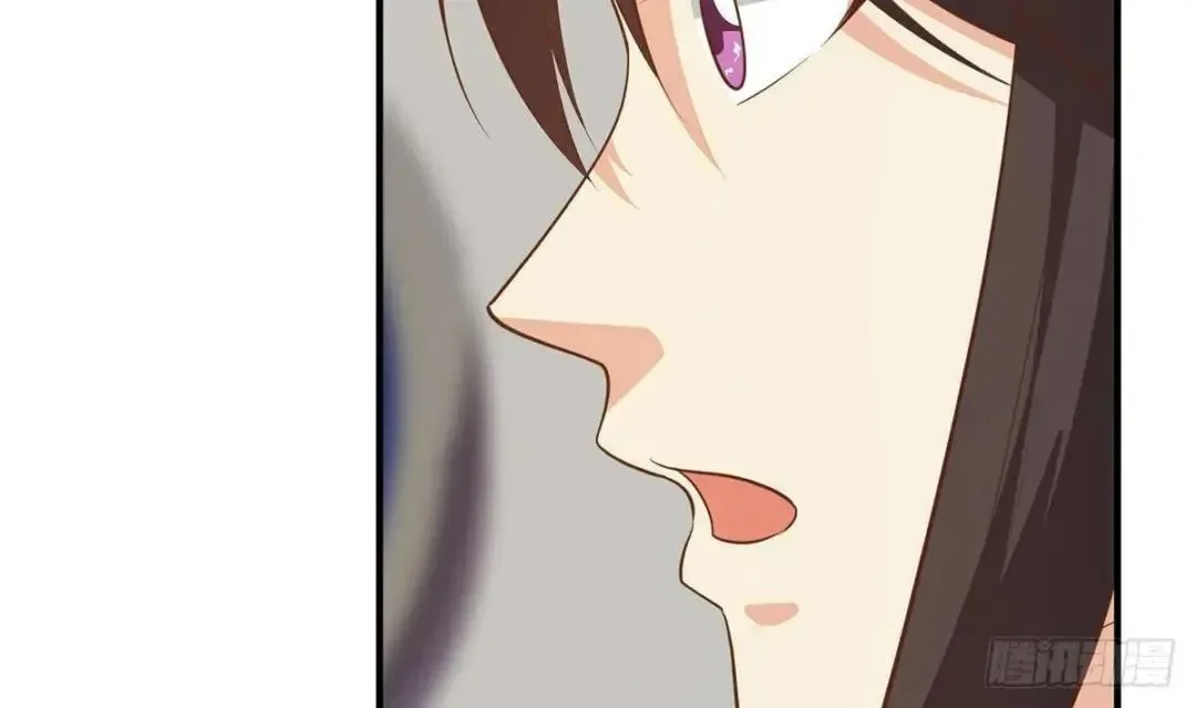 It's All the Pantyhose's Fault Chapter 754 page 31