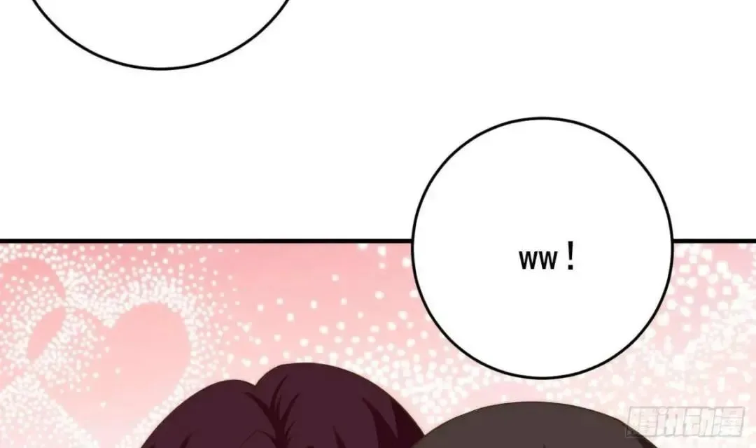It's All the Pantyhose's Fault Chapter 756 page 18