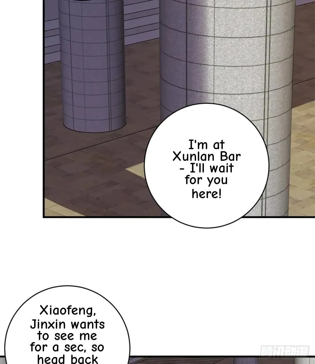 It's All the Pantyhose's Fault Chapter 760 page 3